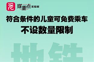 今日趣图：越南19岁小将头球破日本，国足69岁锋线组合无人可替